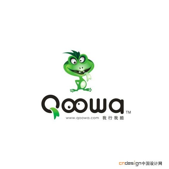 吉祥物青蛙