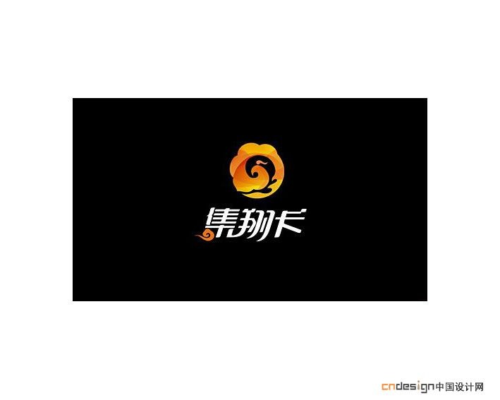 集翔卡凤凰