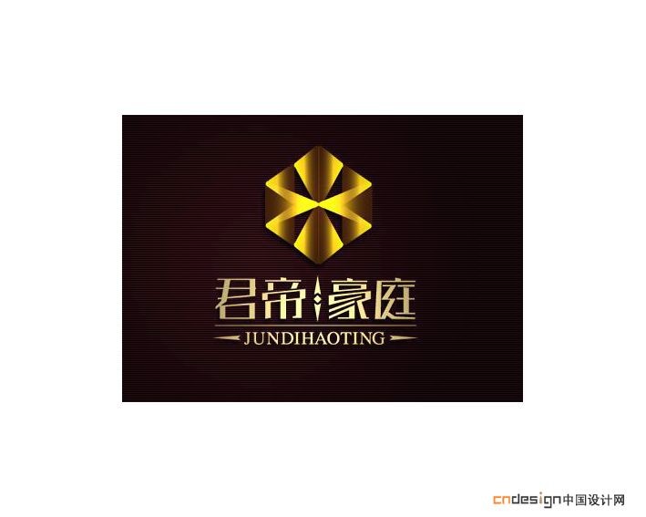 君帝豪庭