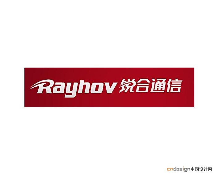 锐合通信R