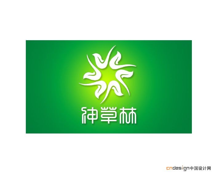 神草林鸟