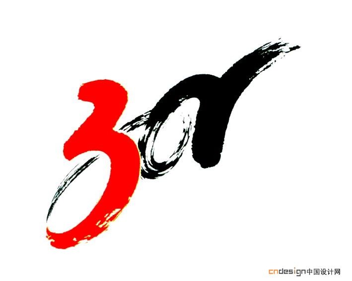 3D
