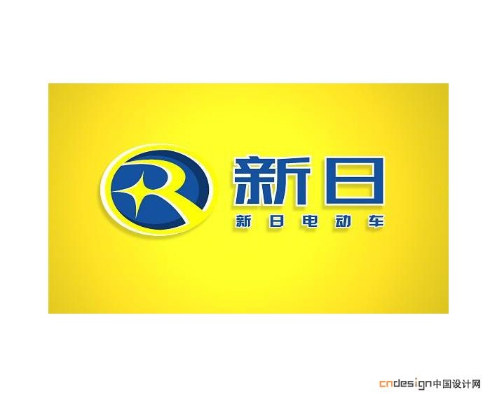 新日R