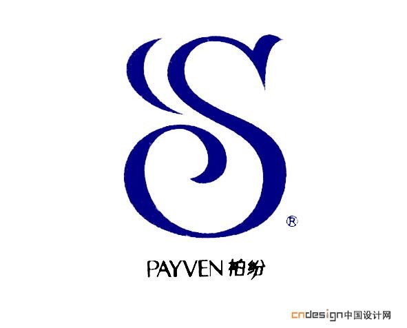 SS