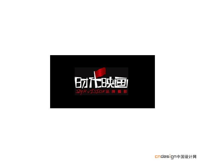 时代映画