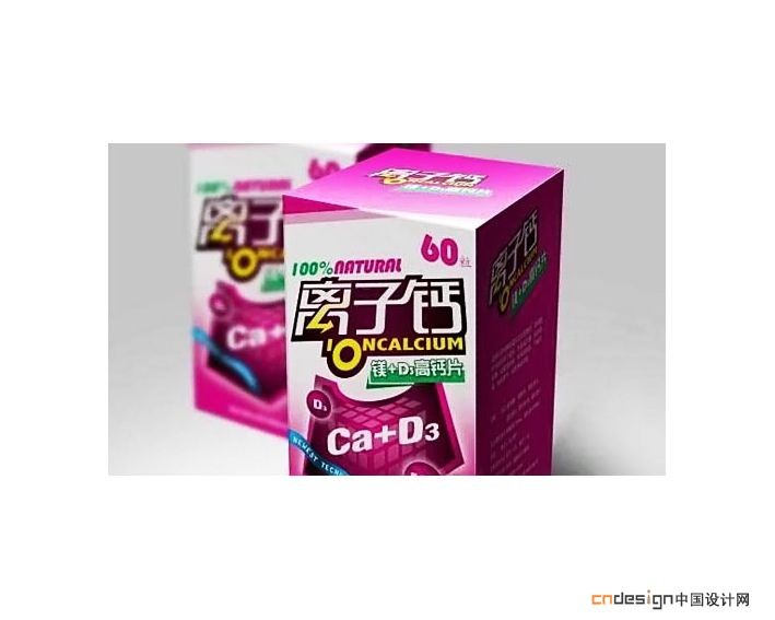 离子钙