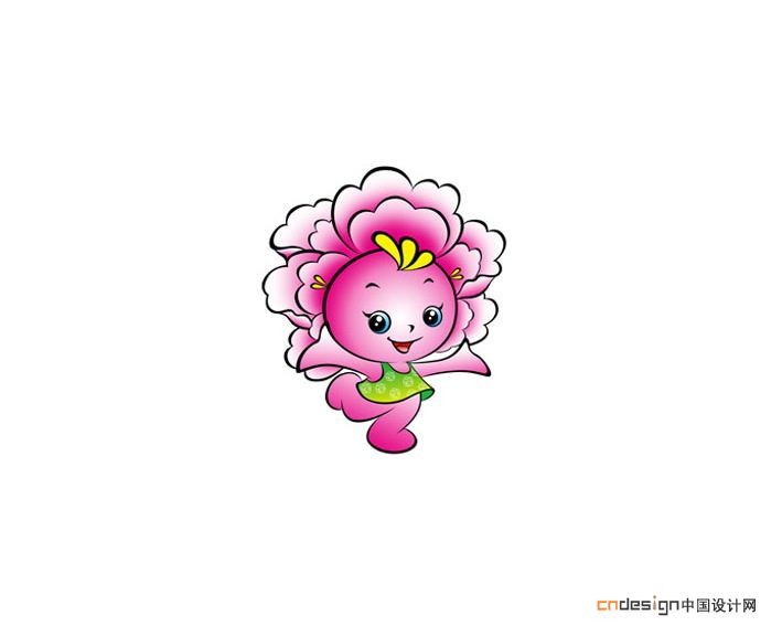 吉祥物花