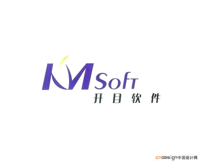 KM