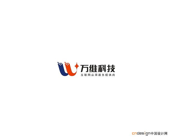 w万维科技