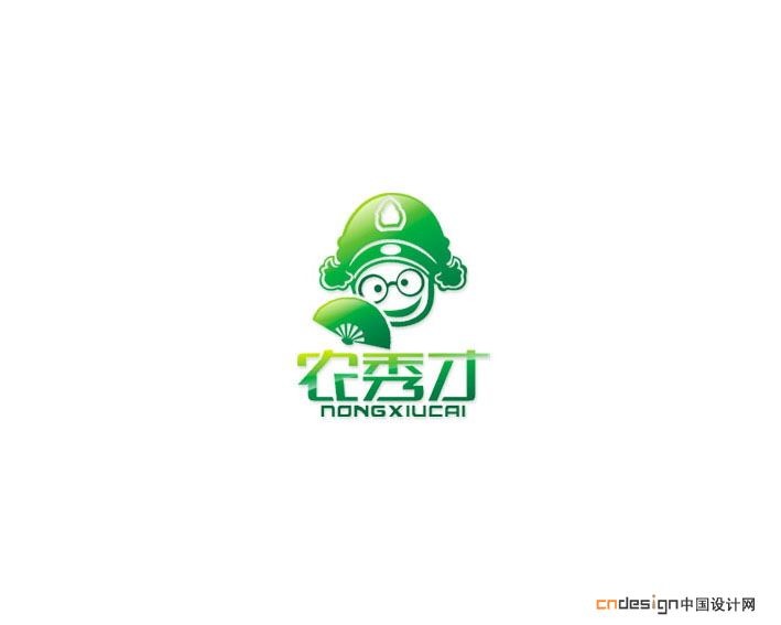 农秀才