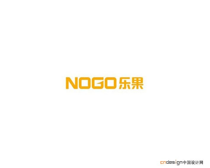 乐果