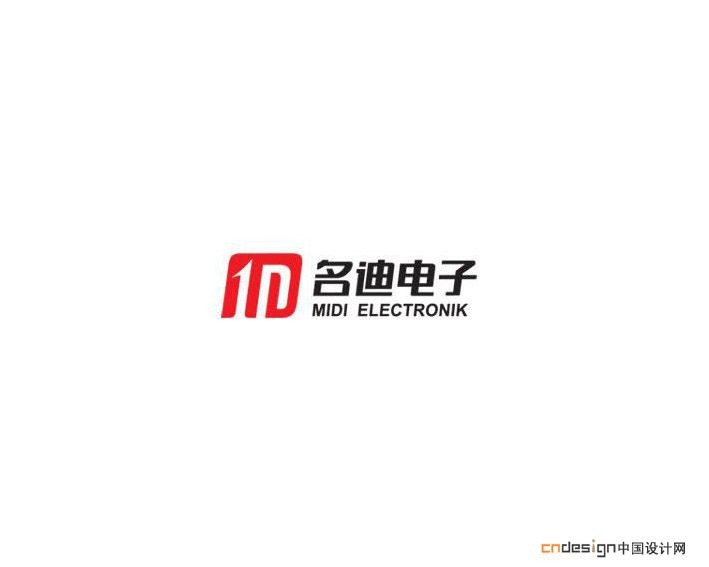 名迪电子