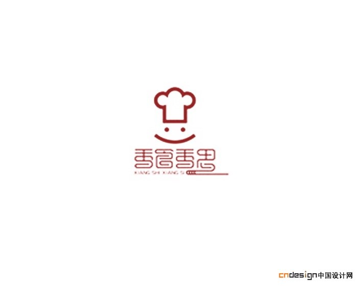 香食香思厨师