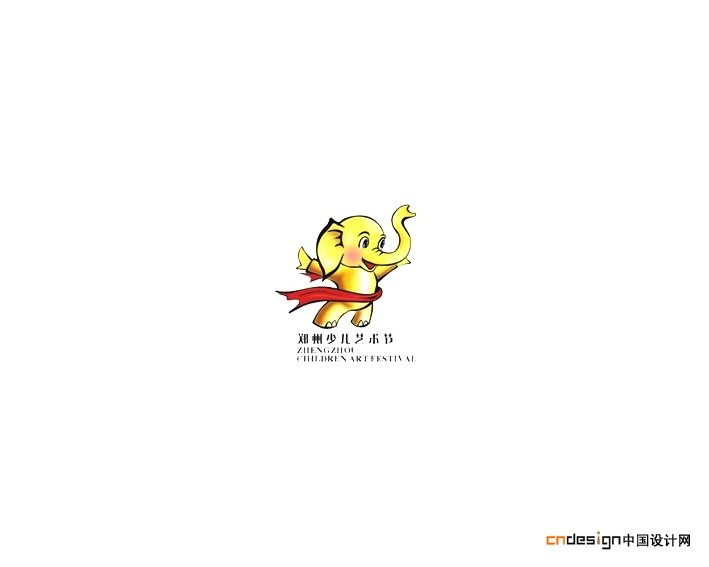 象