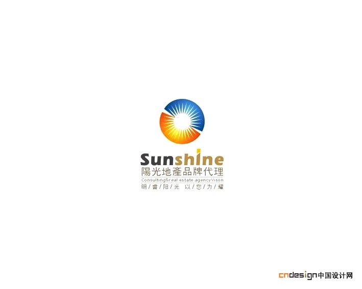 太阳光