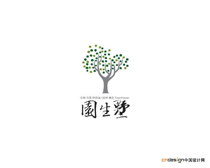 树