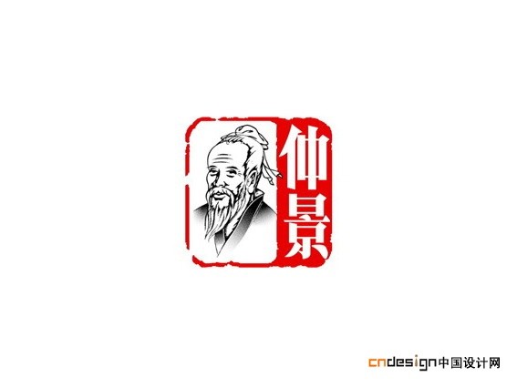 古老人