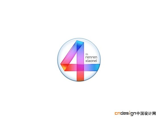 4彩色