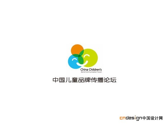 笑脸