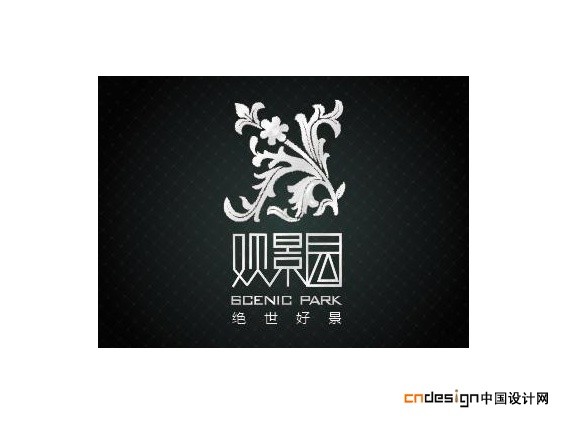 观景园