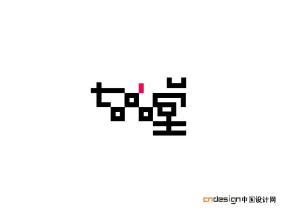 七品堂