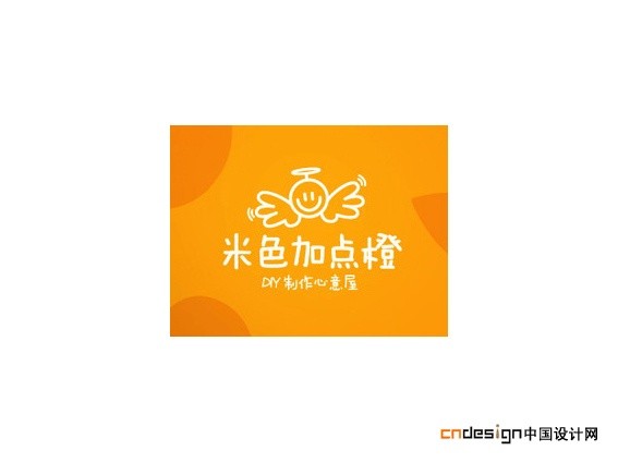 天使
