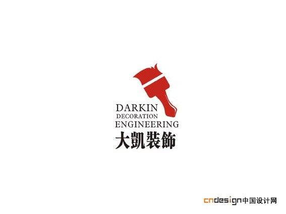 刷子