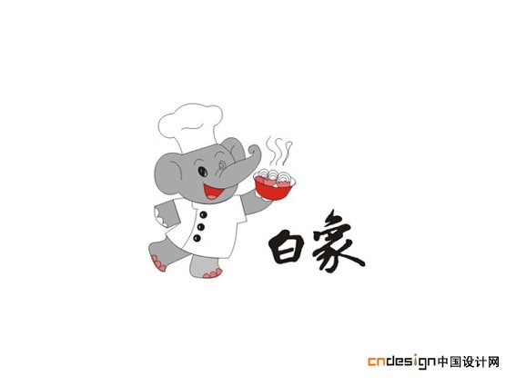 吉祥物象