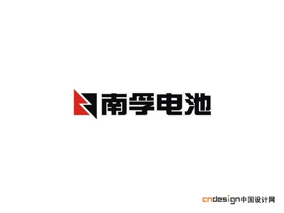 南孚电池