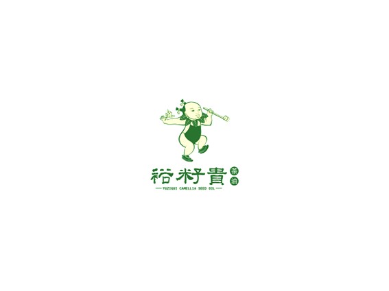 古儿童