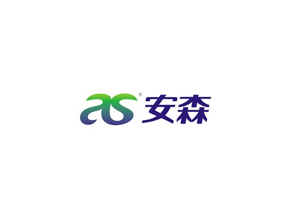 as安森