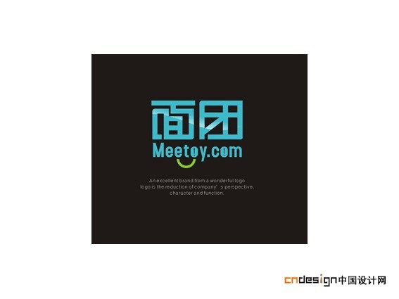 面团