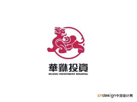 貔貅