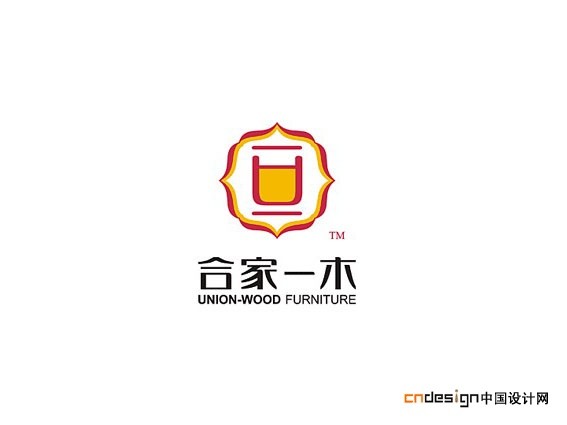 合家一木