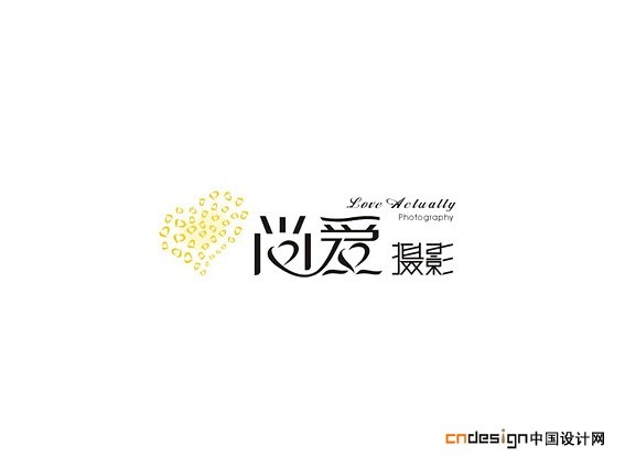 尚爱摄影