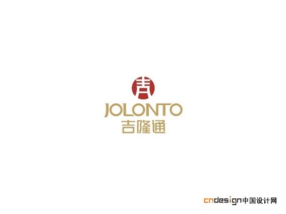 吉隆通
