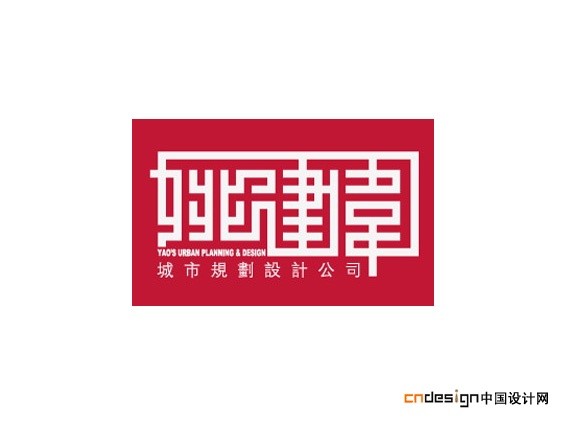 姚建伟