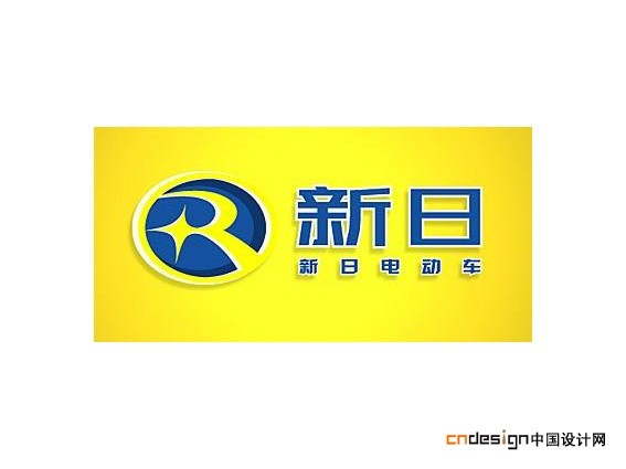 新日R