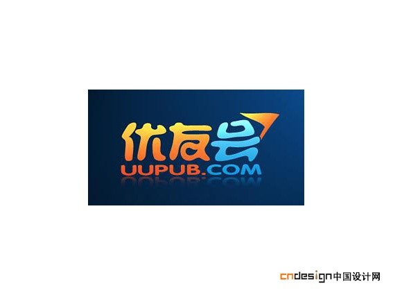 优友号