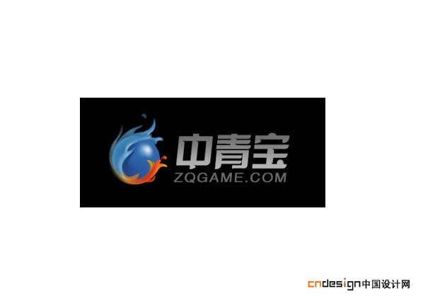 中青宝水火