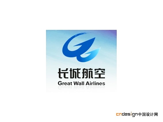 长城航空