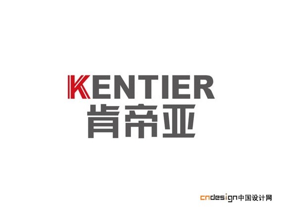 肯帝亚