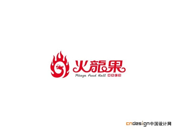 火龙果