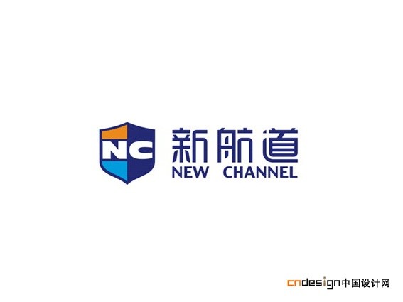 新航道
