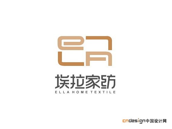 埃拉家纺