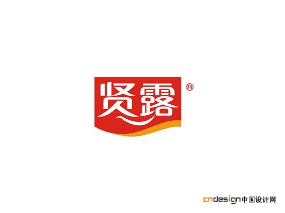 贤露