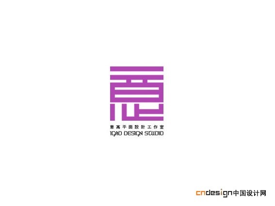 意