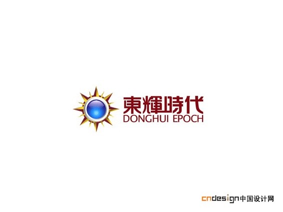 东辉时代太阳