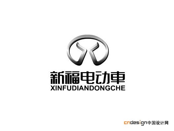 新福电动车