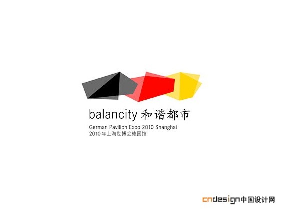色块